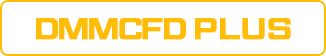 DMMCFD PLUS イメージ画像