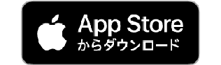 app store ボタン