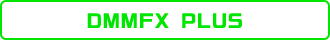 DMMFX PLUS